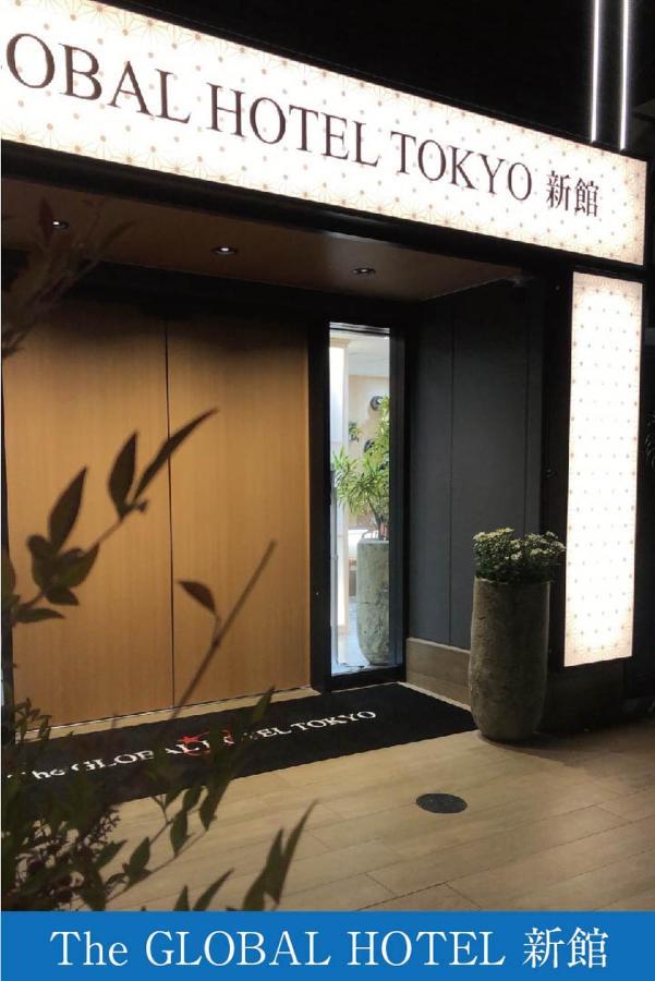 The Global Hotel Tokio Exterior foto